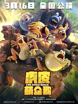 无遮掩60分钟从头啪到尾